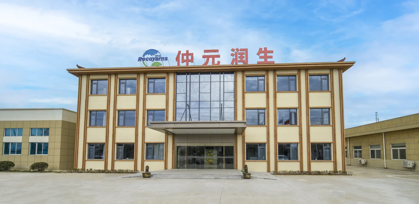 Zhongyuan Runsheng group factory campus