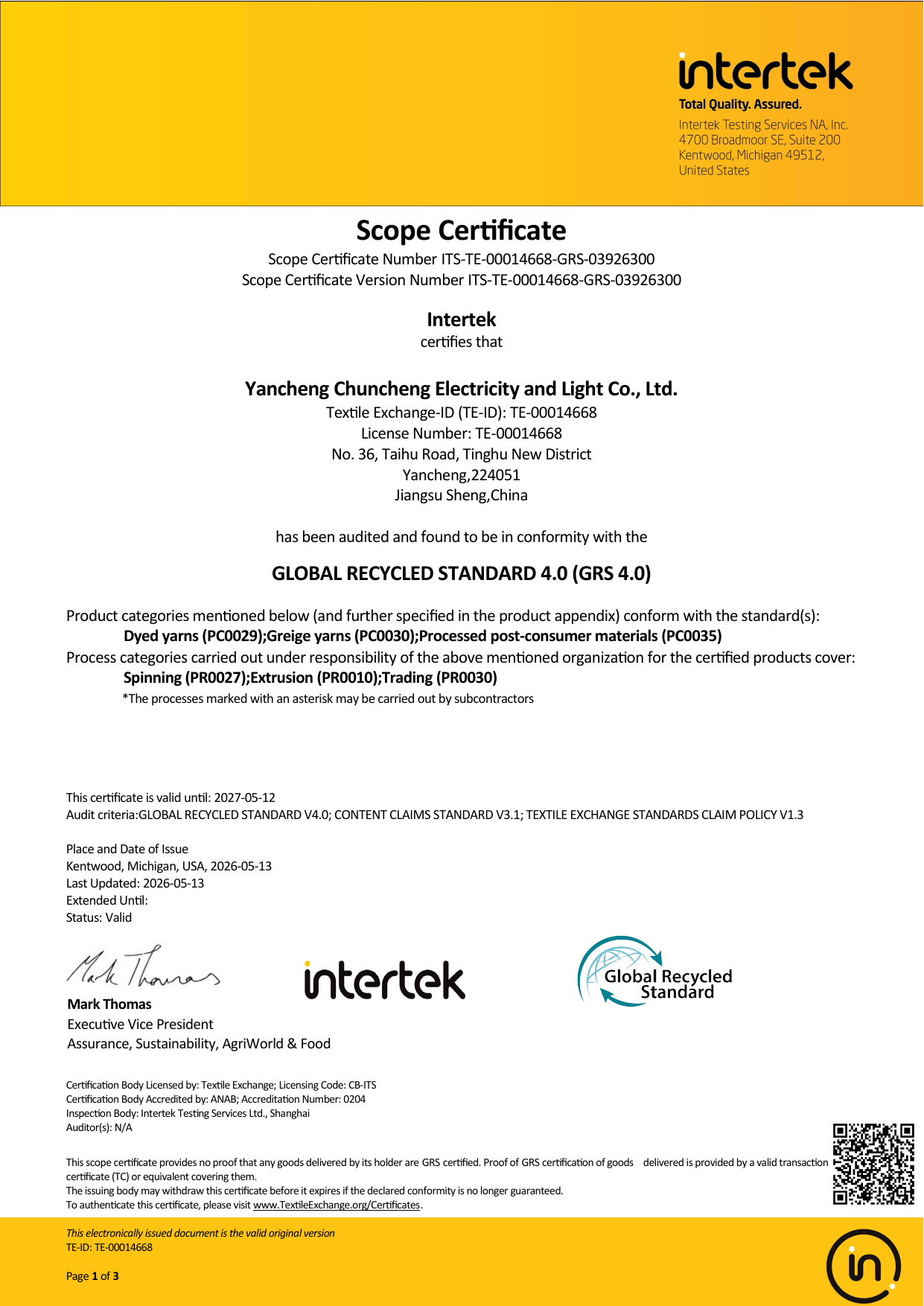Green Leaf Certification（Yancheng Chuncheng Electricity and Light）